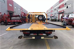 嵩县附近汽车救援服务