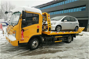 嵩县附近道路救援服务